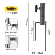 Chân cờ phướn cắm đất, chân cờ bãi biển