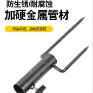 Chân cờ phướn cắm đất, chân cờ bãi biển