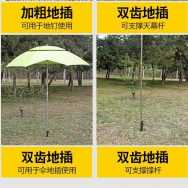 Chân cờ phướn cắm đất, chân cờ bãi biển