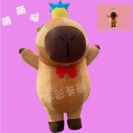 Mascot Capypara
