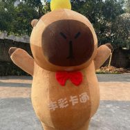Mascot Capypara