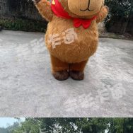 Mascot Capypara