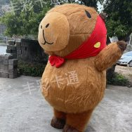 Mascot Capypara