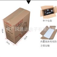 Máy thổi công suất 750W – Sử dụng cho nhà hơi, cổng hơi thổi liên tục (Copy)