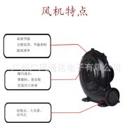 Máy thổi công suất 750W – Sử dụng cho nhà hơi, cổng hơi thổi liên tục (Copy)