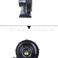 Máy thổi công suất 750W – Sử dụng cho nhà hơi, cổng hơi thổi liên tục (Copy)