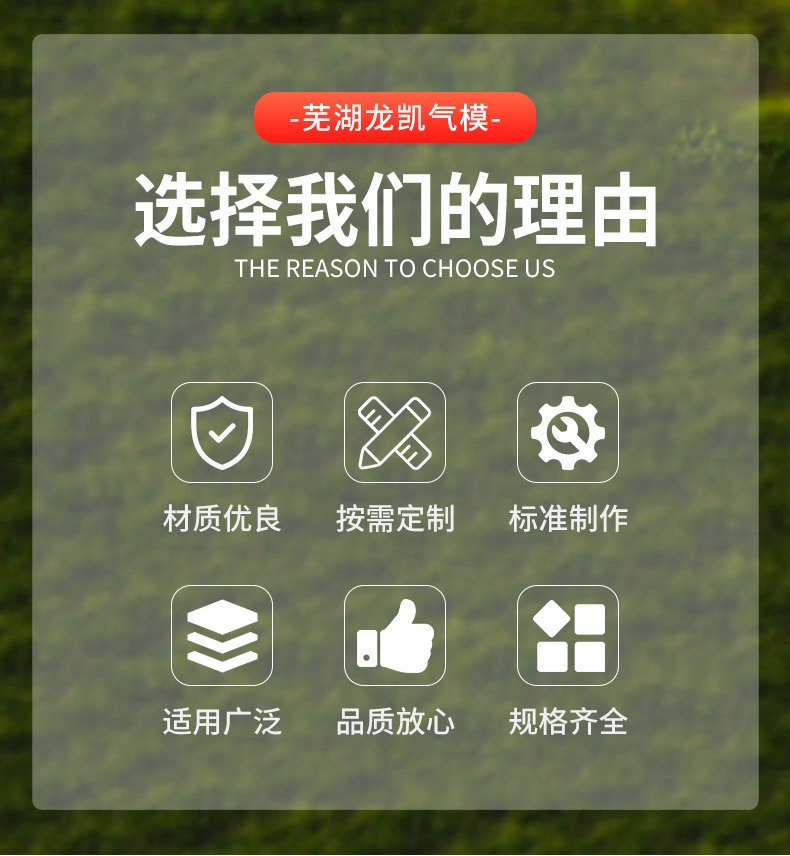 không xác định