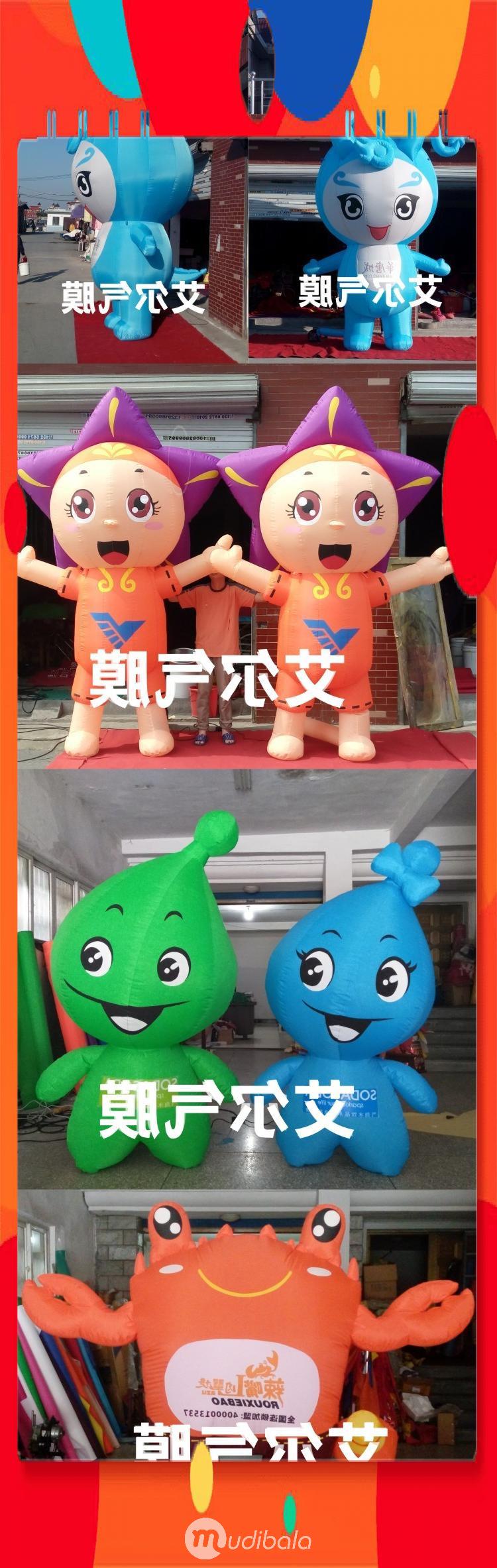không xác định