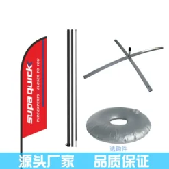 Import placeholder for 295